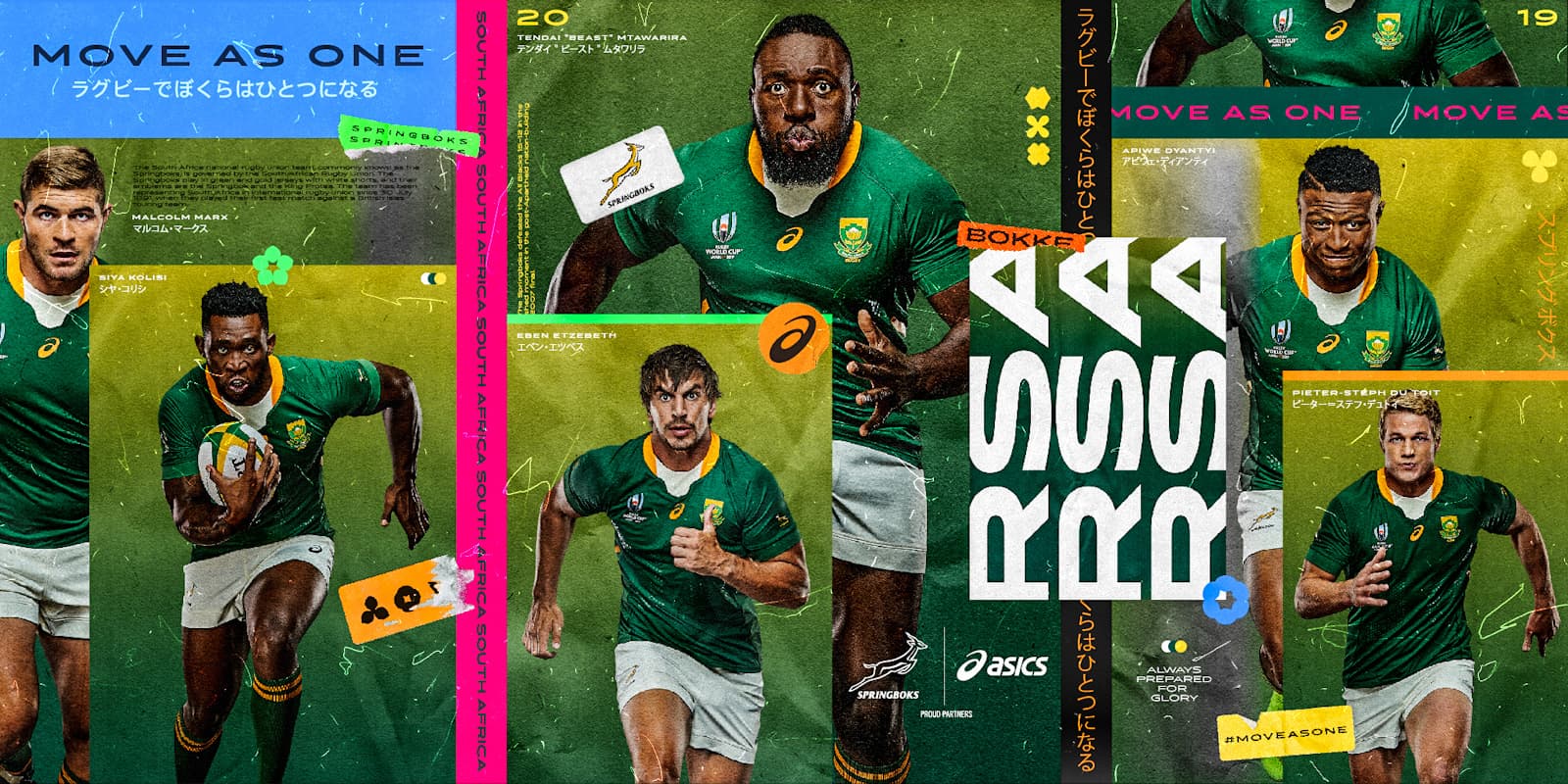 ASICS launch new ‘Unstoppable’ Springbok jersey for 2019 RWC